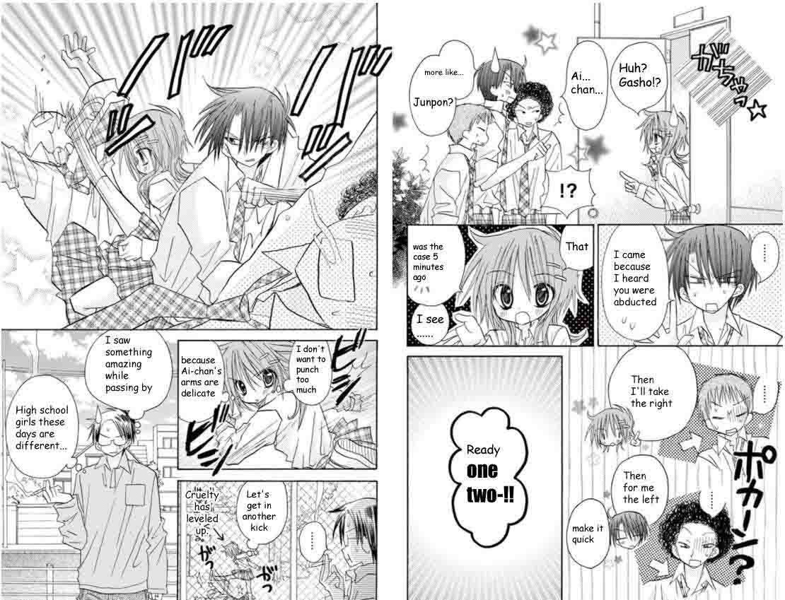 junai_sensation_16_14
