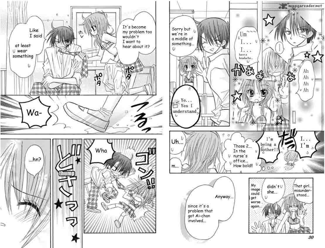 junai_sensation_16_18