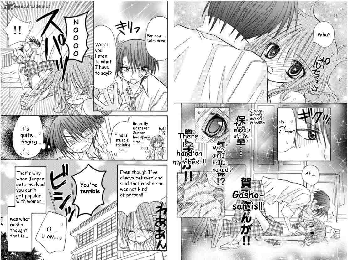 junai_sensation_16_19