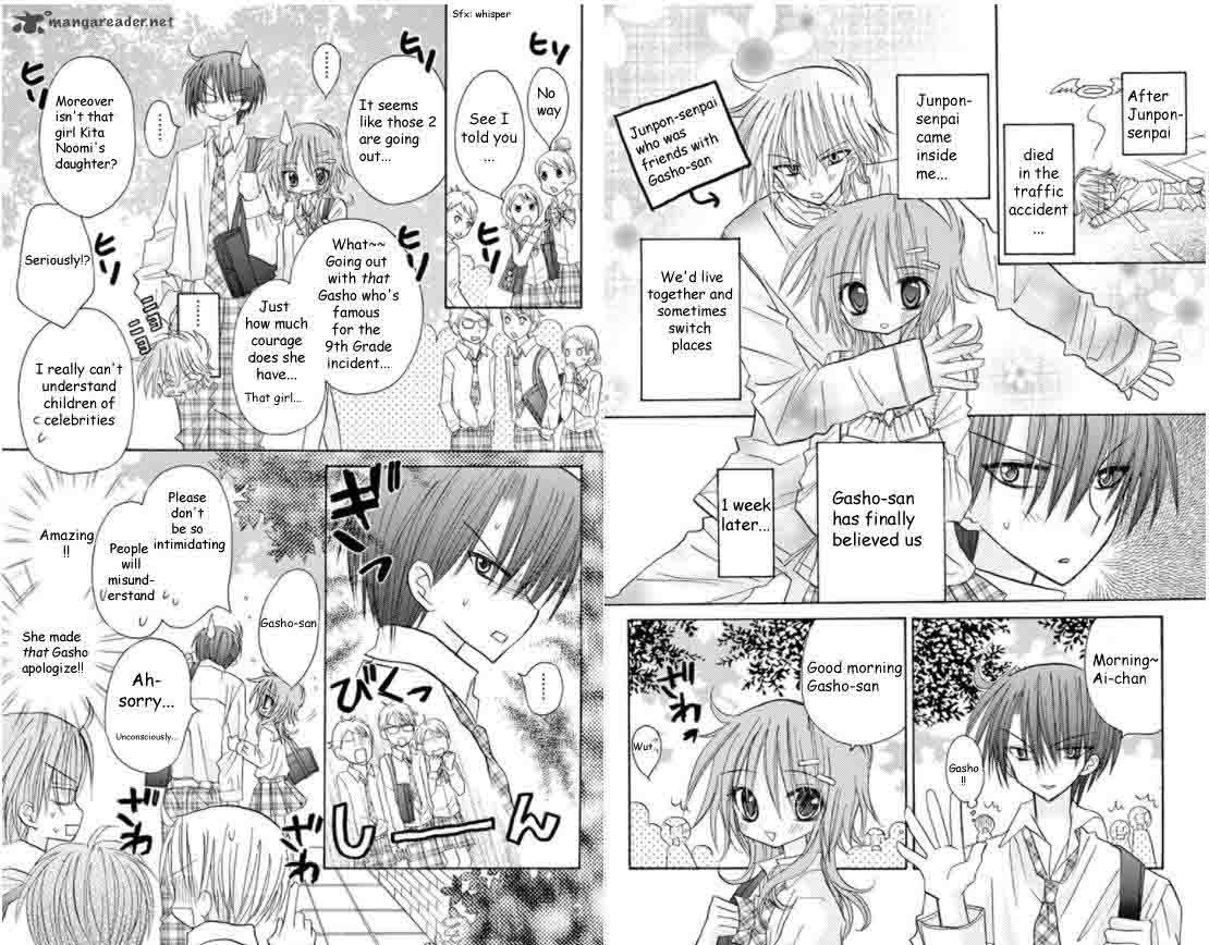 junai_sensation_16_5