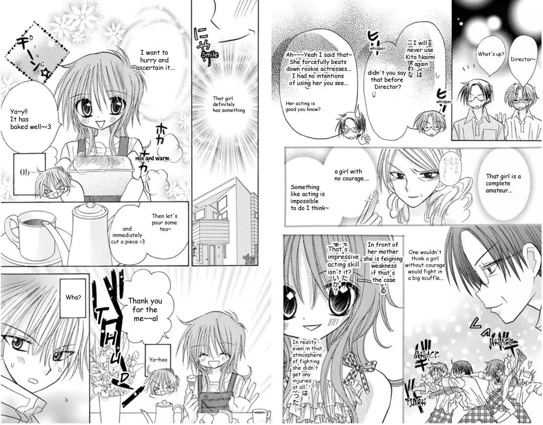 junai_sensation_17_15