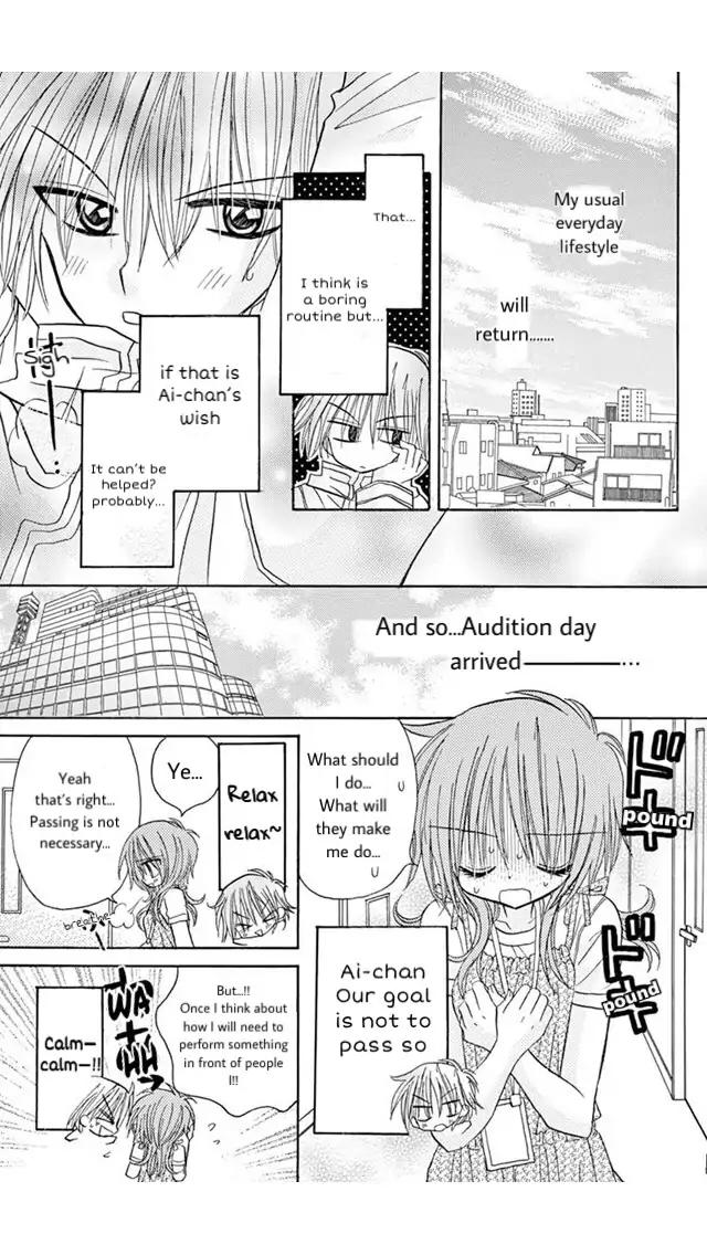 junai_sensation_18_11