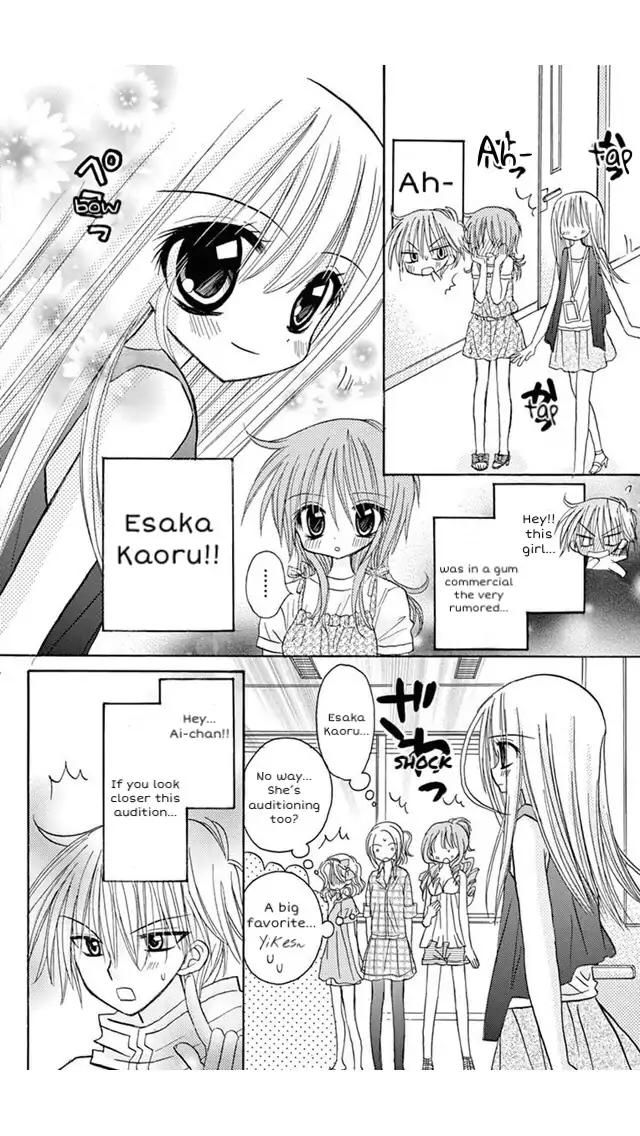 junai_sensation_18_12