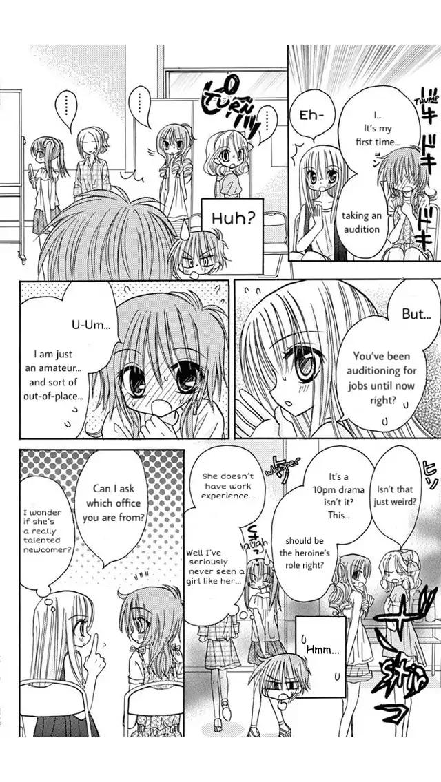 junai_sensation_18_14