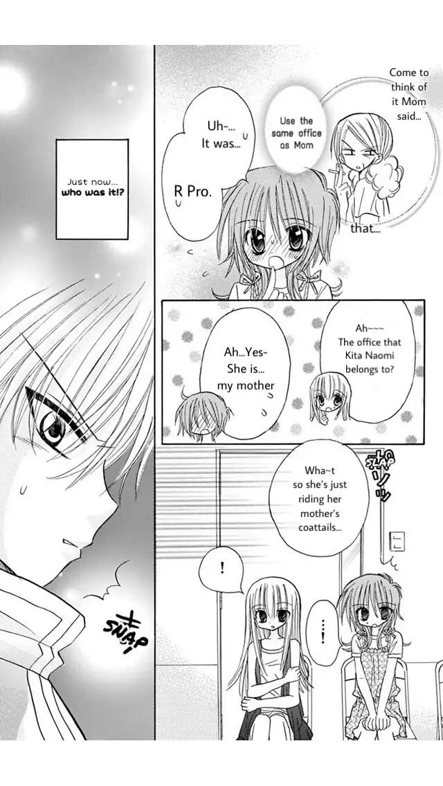 junai_sensation_18_15