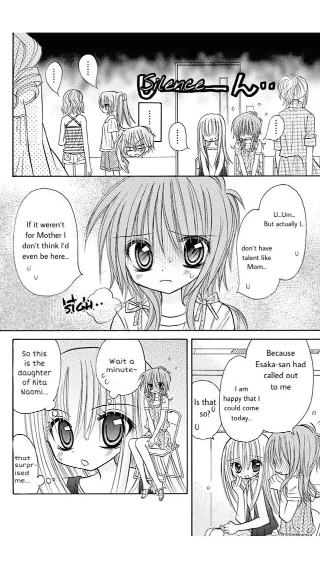 junai_sensation_18_16