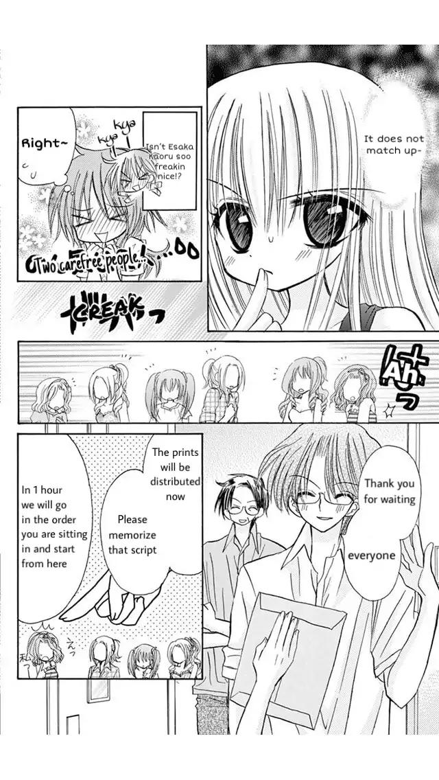 junai_sensation_18_18