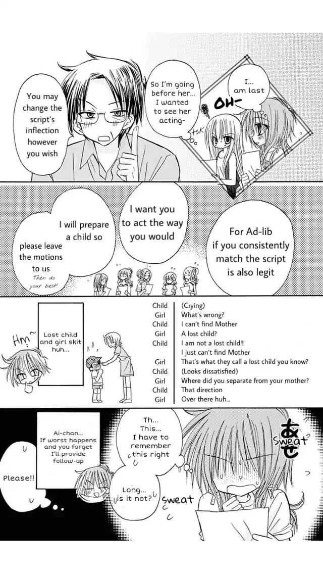 junai_sensation_18_19