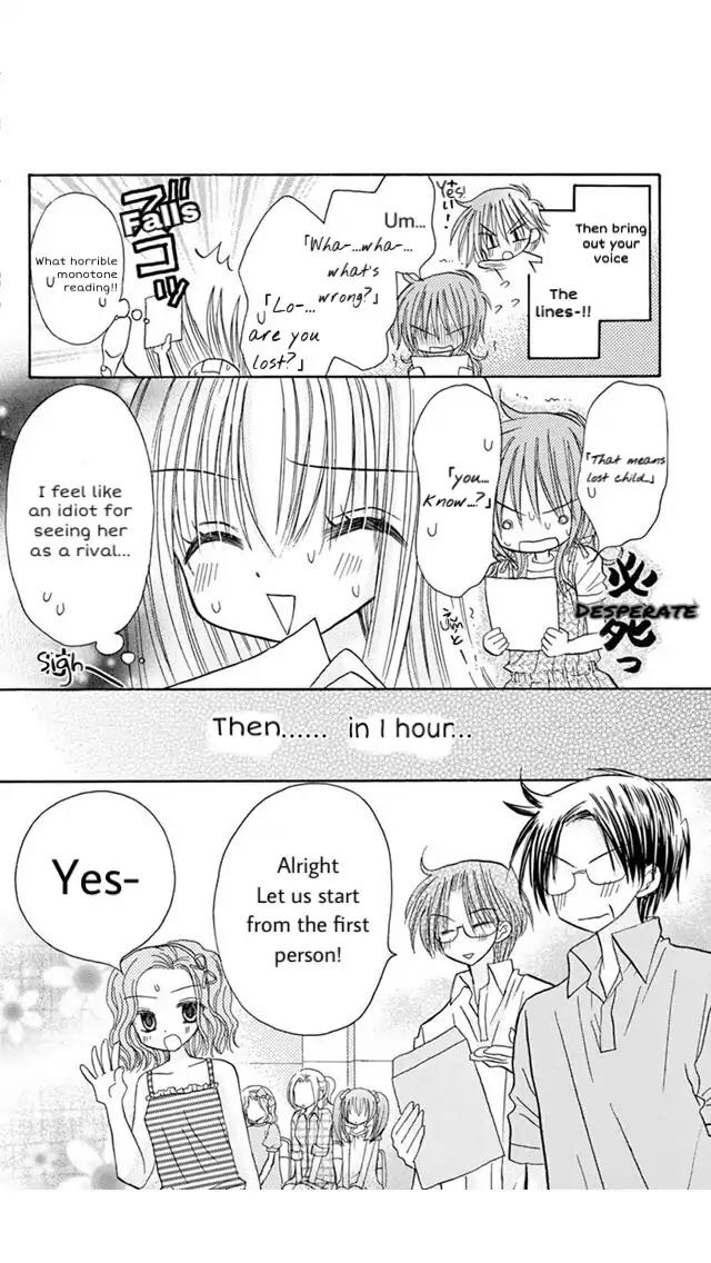 junai_sensation_18_20