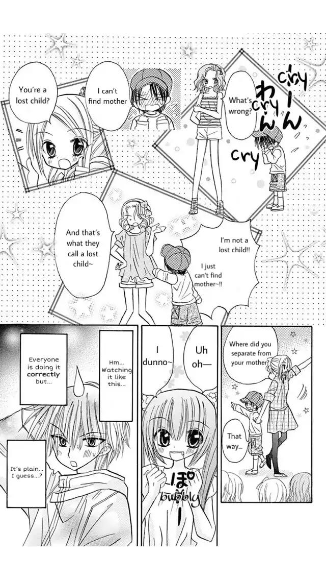 junai_sensation_18_21