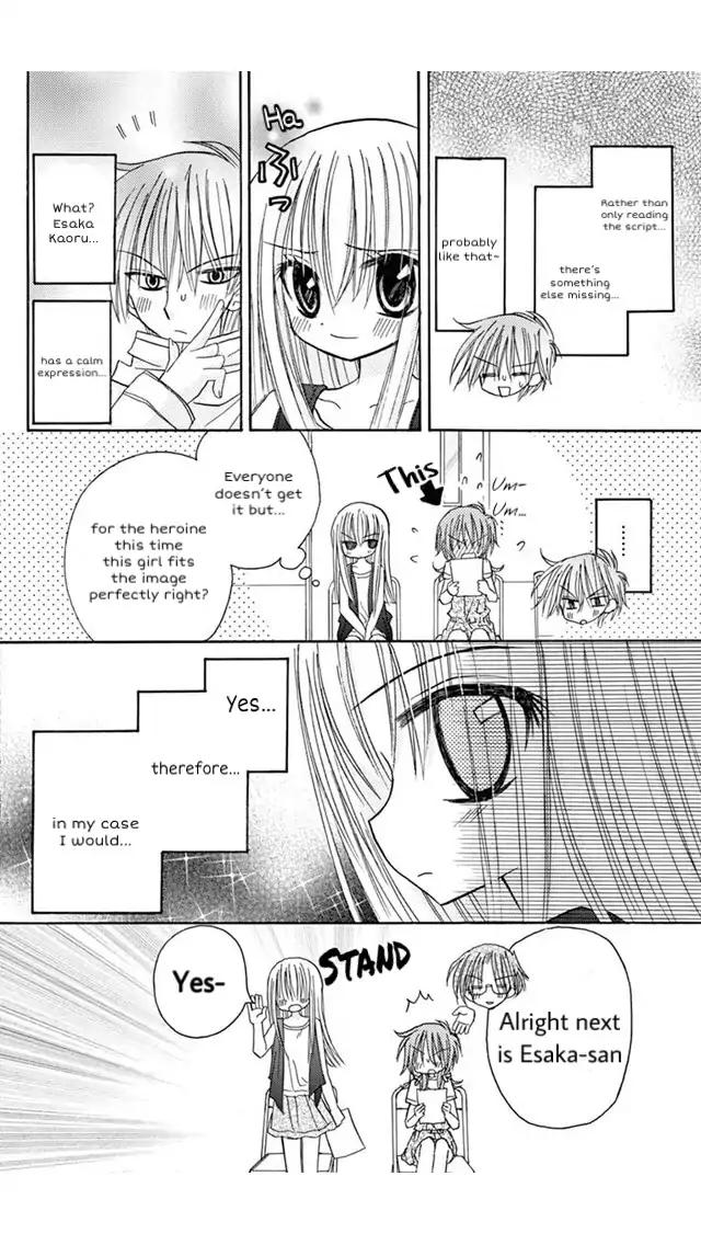 junai_sensation_18_22
