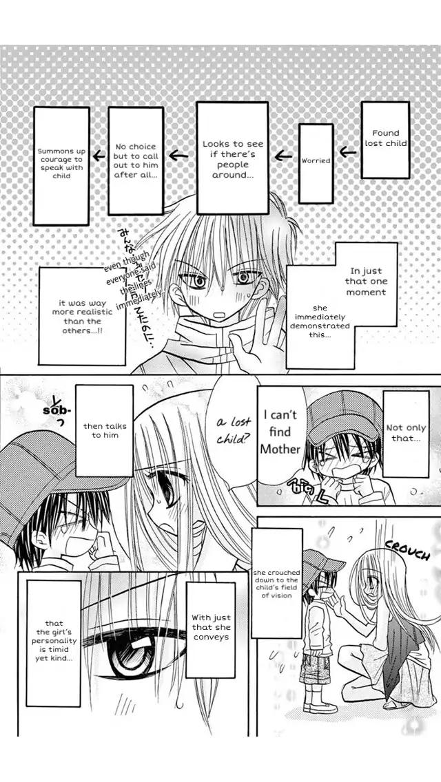 junai_sensation_18_24