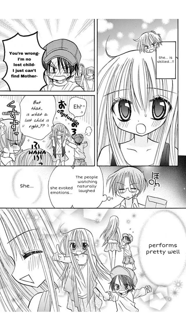 junai_sensation_18_25