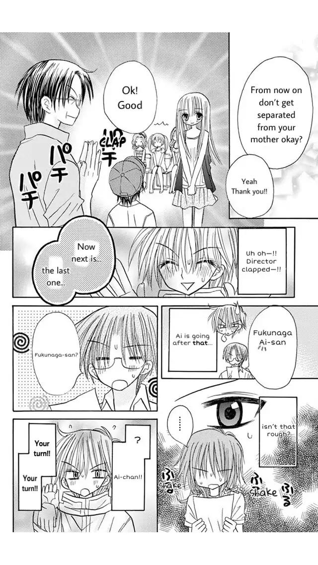 junai_sensation_18_26