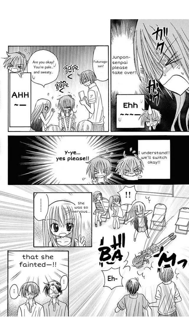 junai_sensation_18_28