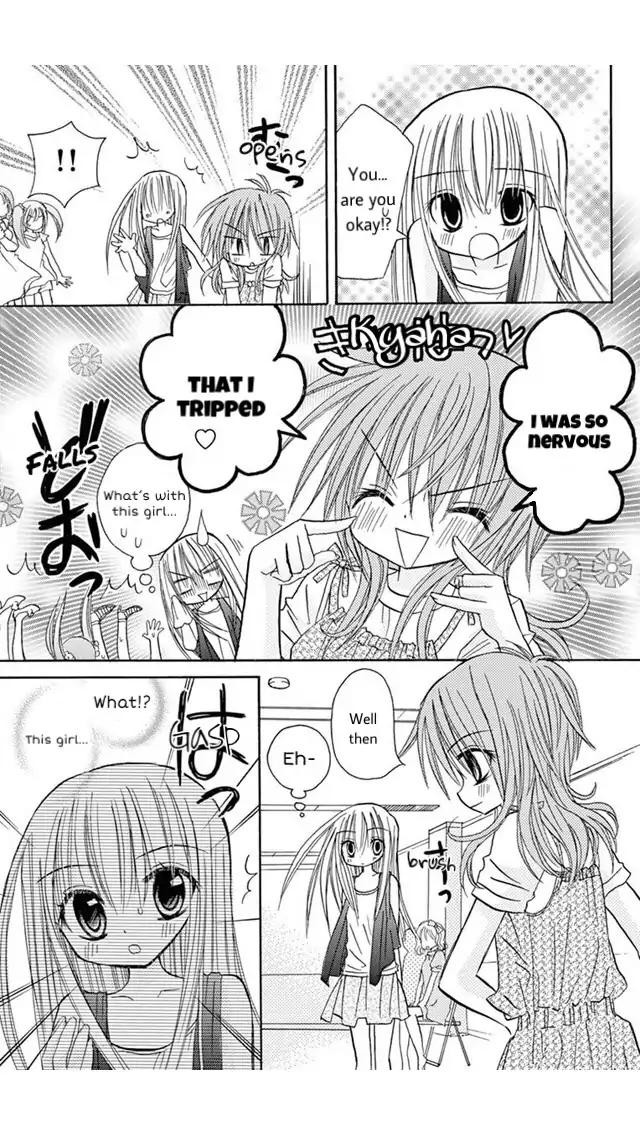 junai_sensation_18_29