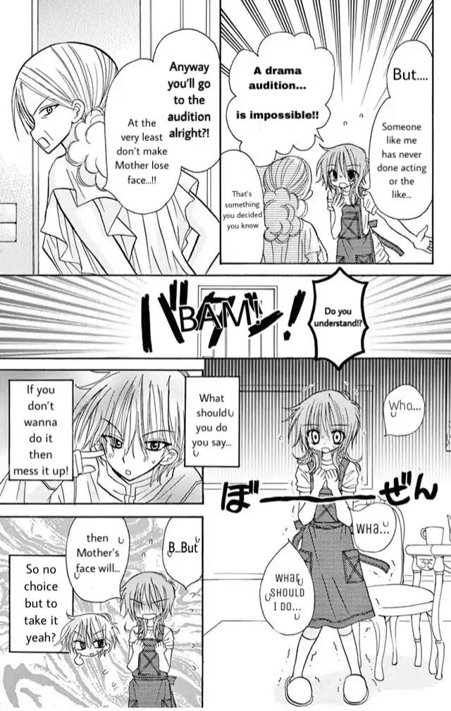 junai_sensation_18_3