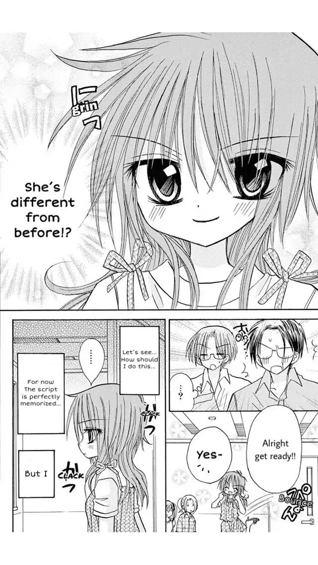 junai_sensation_18_30