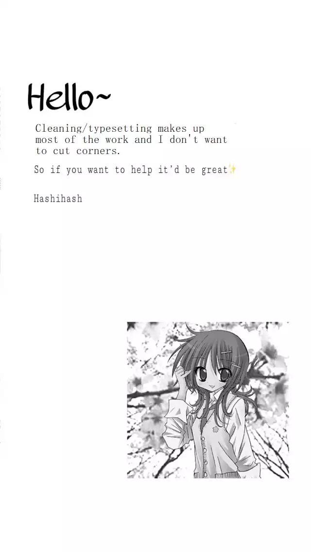 junai_sensation_18_32