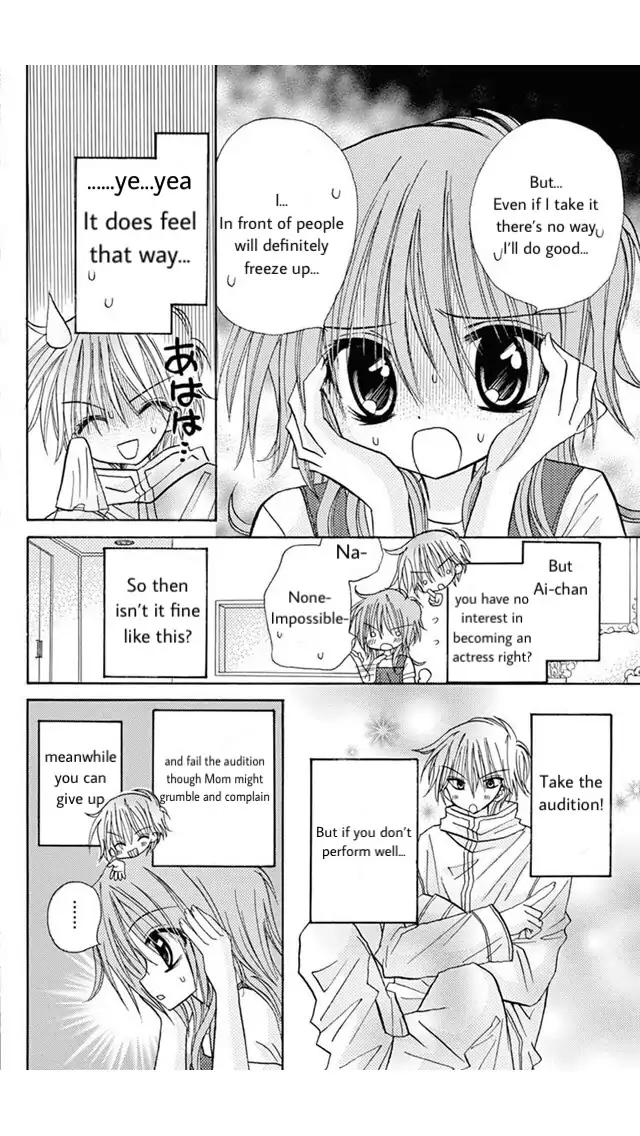 junai_sensation_18_4