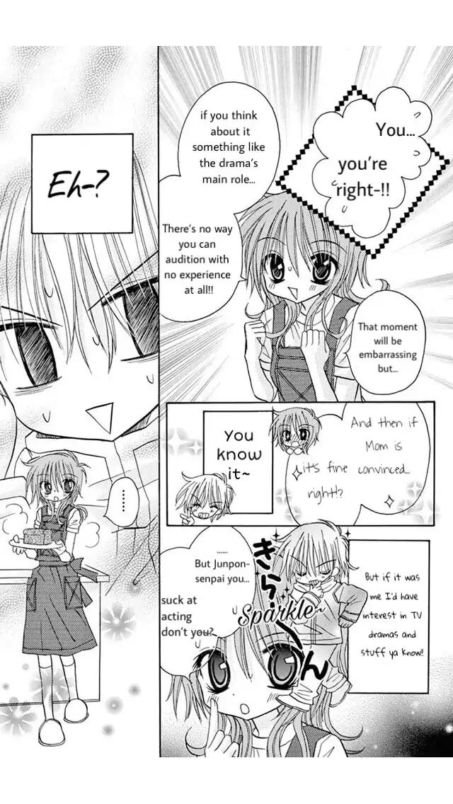 junai_sensation_18_5