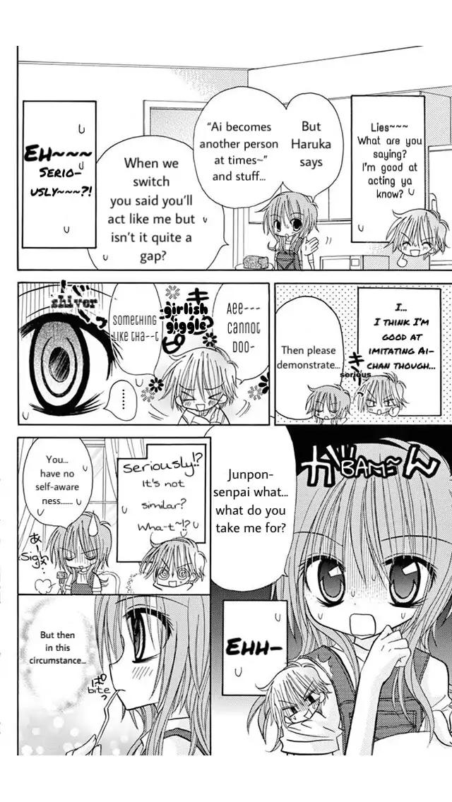junai_sensation_18_6