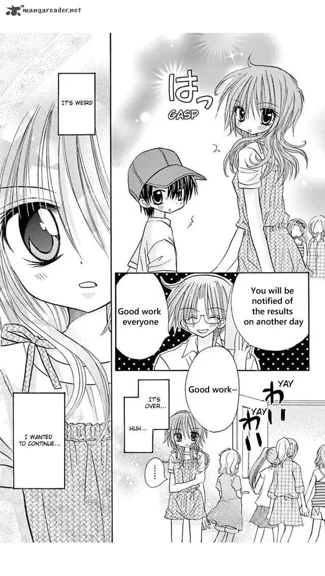 junai_sensation_19_11