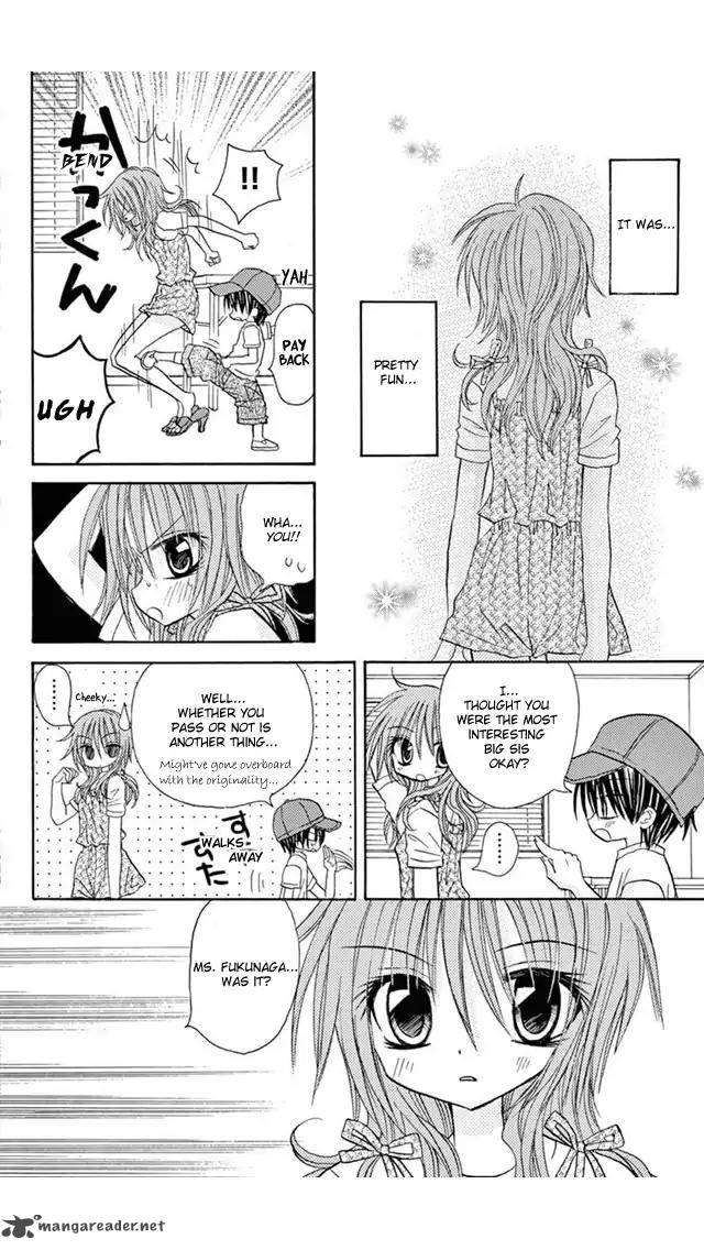junai_sensation_19_12