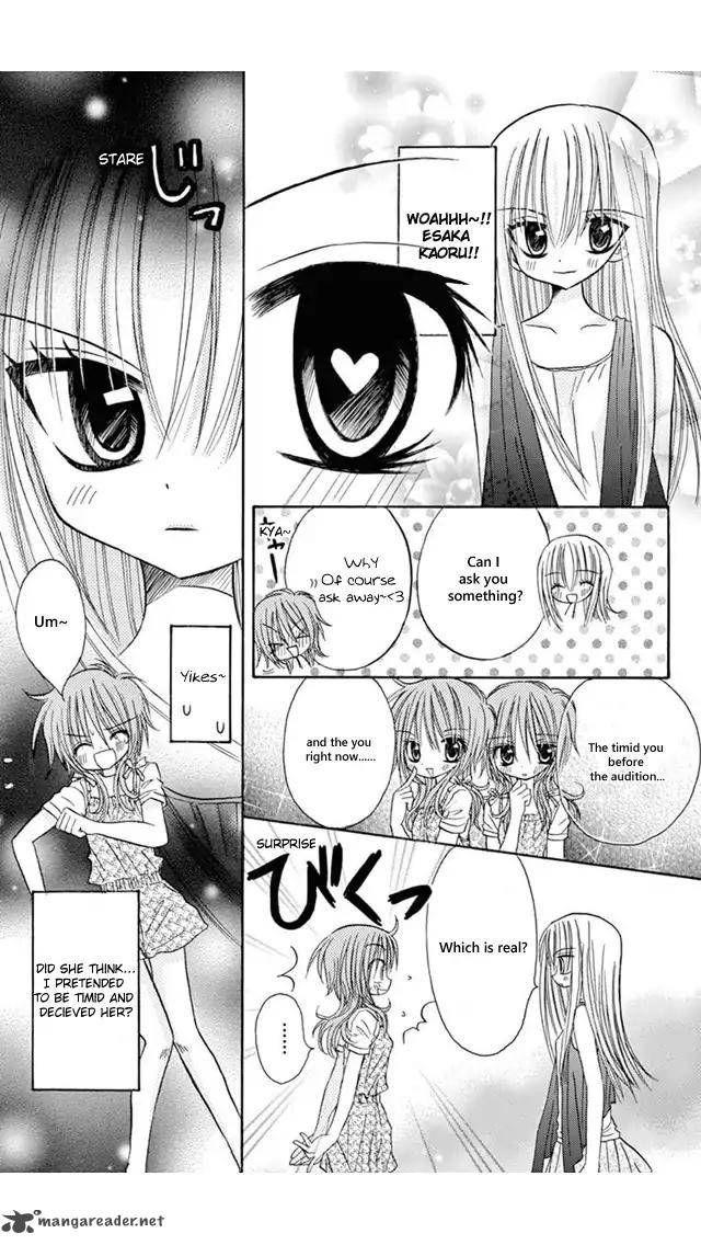 junai_sensation_19_13