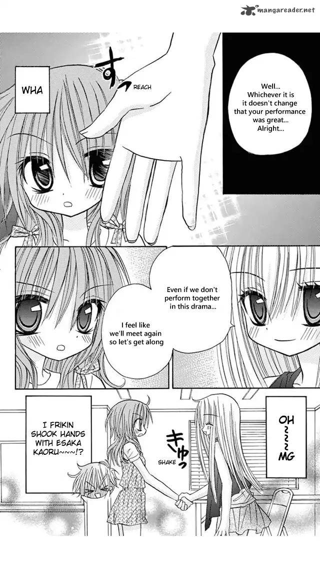 junai_sensation_19_14