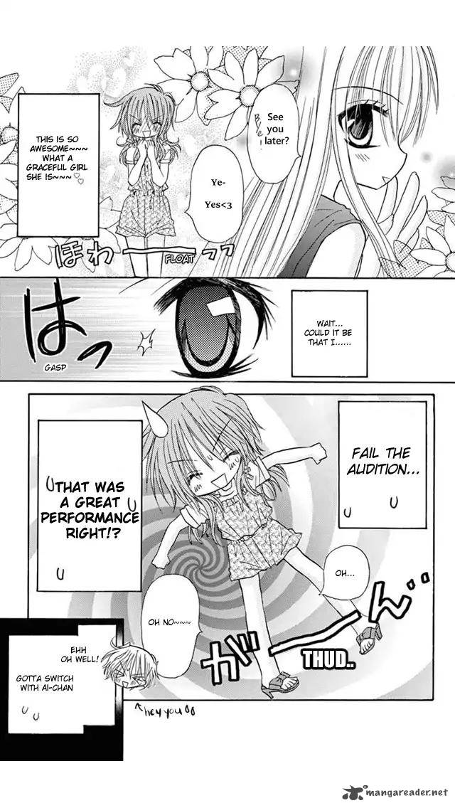 junai_sensation_19_15