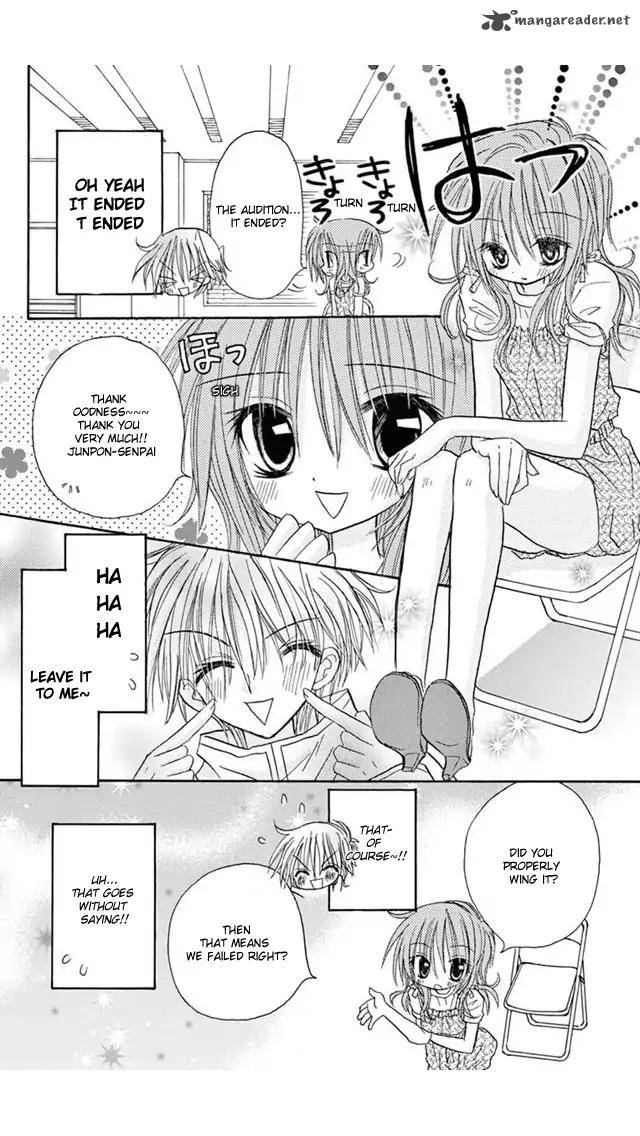 junai_sensation_19_16