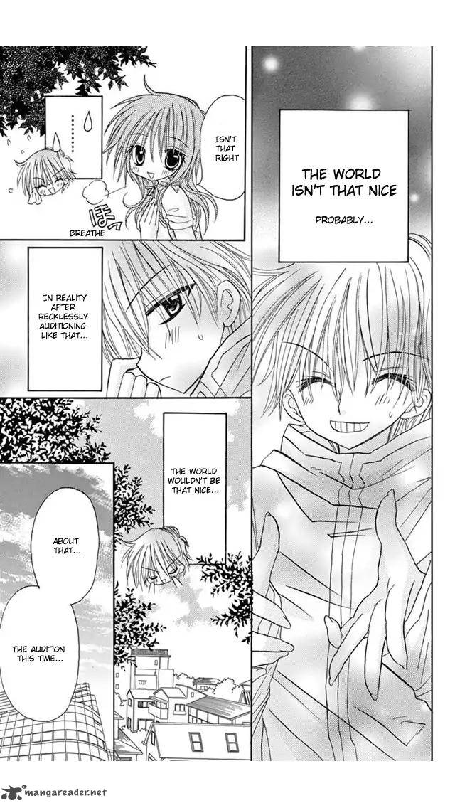 junai_sensation_19_17