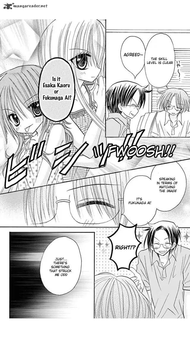 junai_sensation_19_18