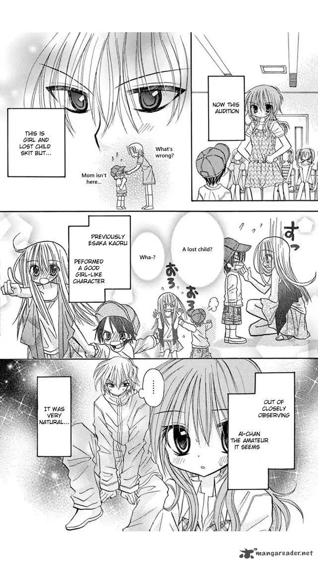 junai_sensation_19_2