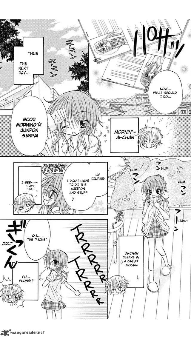 junai_sensation_19_21