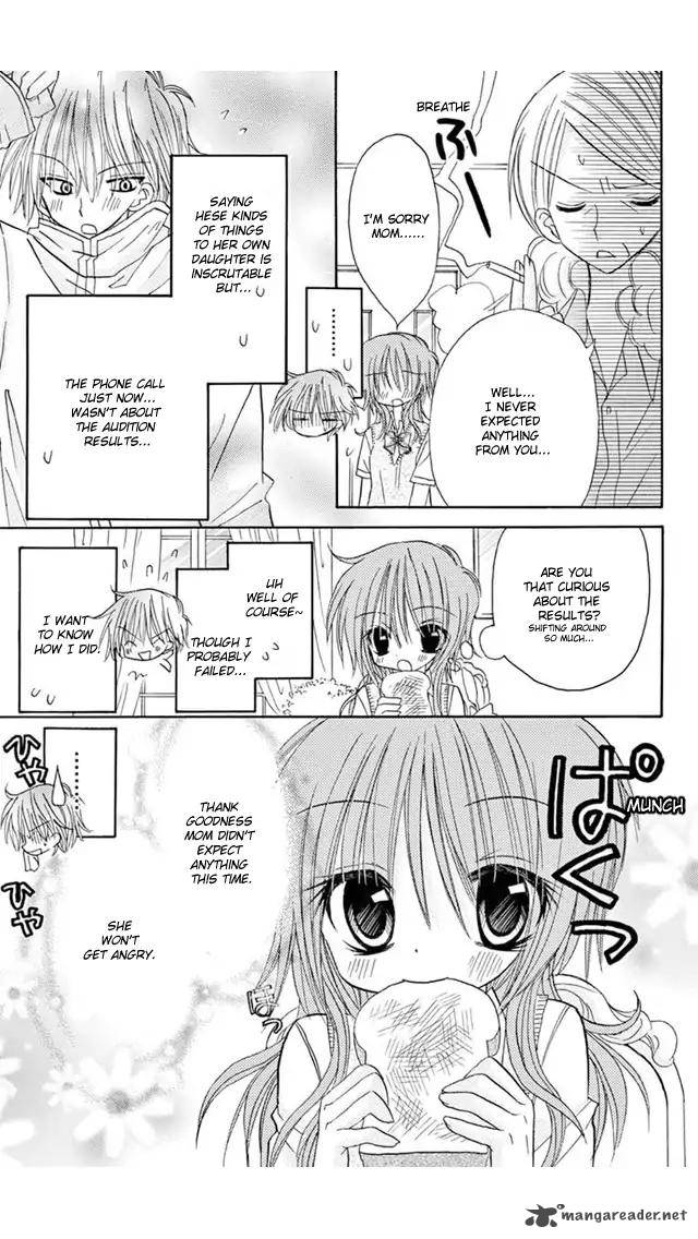junai_sensation_19_23