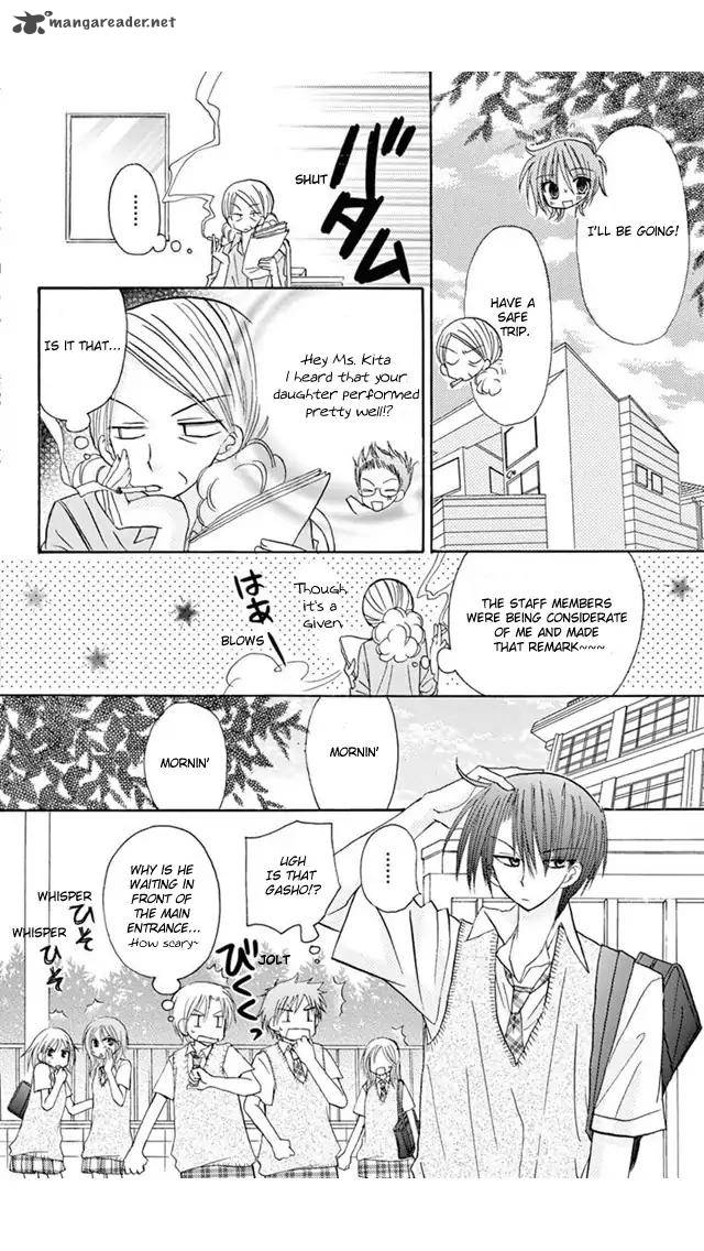 junai_sensation_19_24