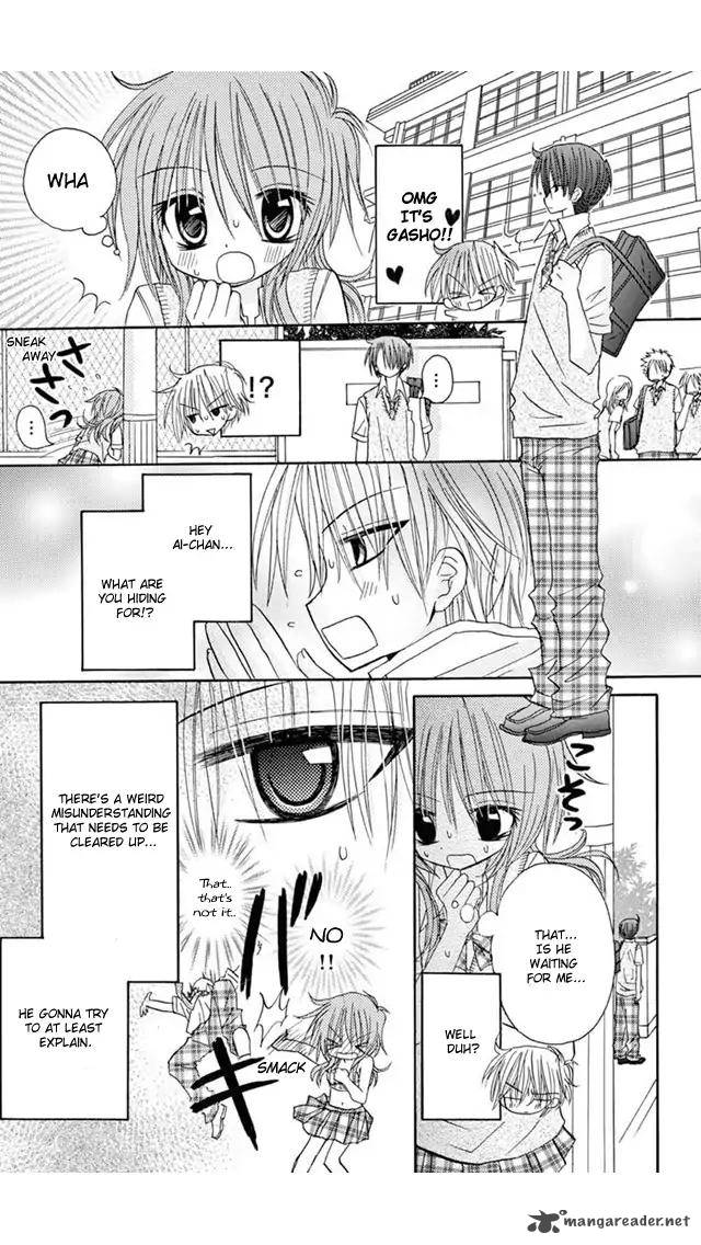 junai_sensation_19_25