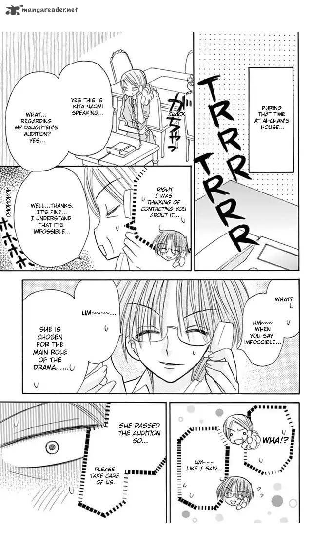 junai_sensation_19_29