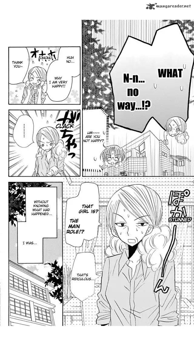 junai_sensation_19_30