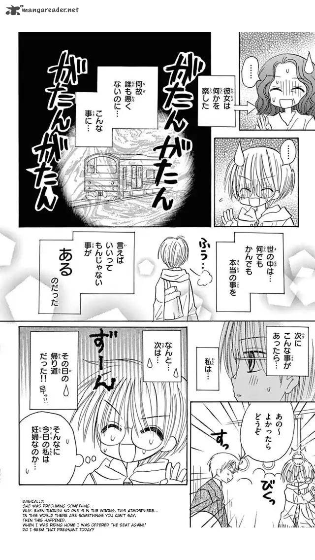 junai_sensation_19_34