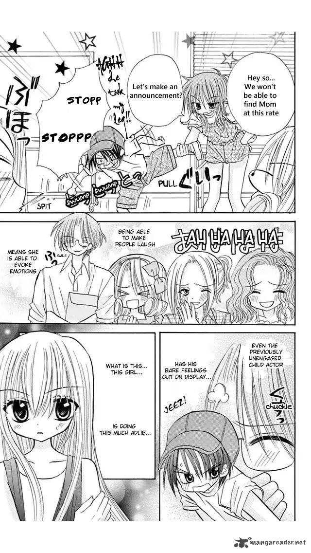 junai_sensation_19_9