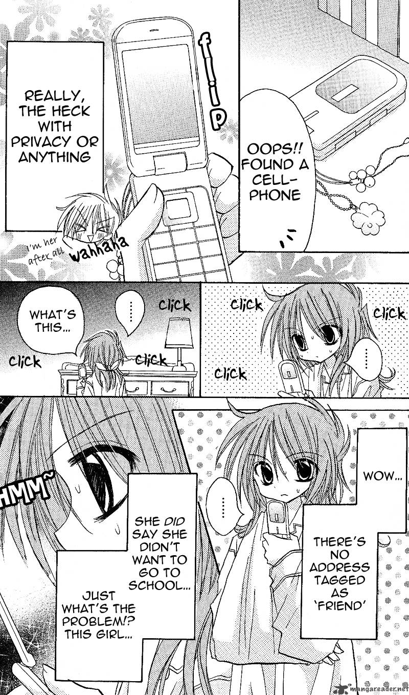 junai_sensation_2_21