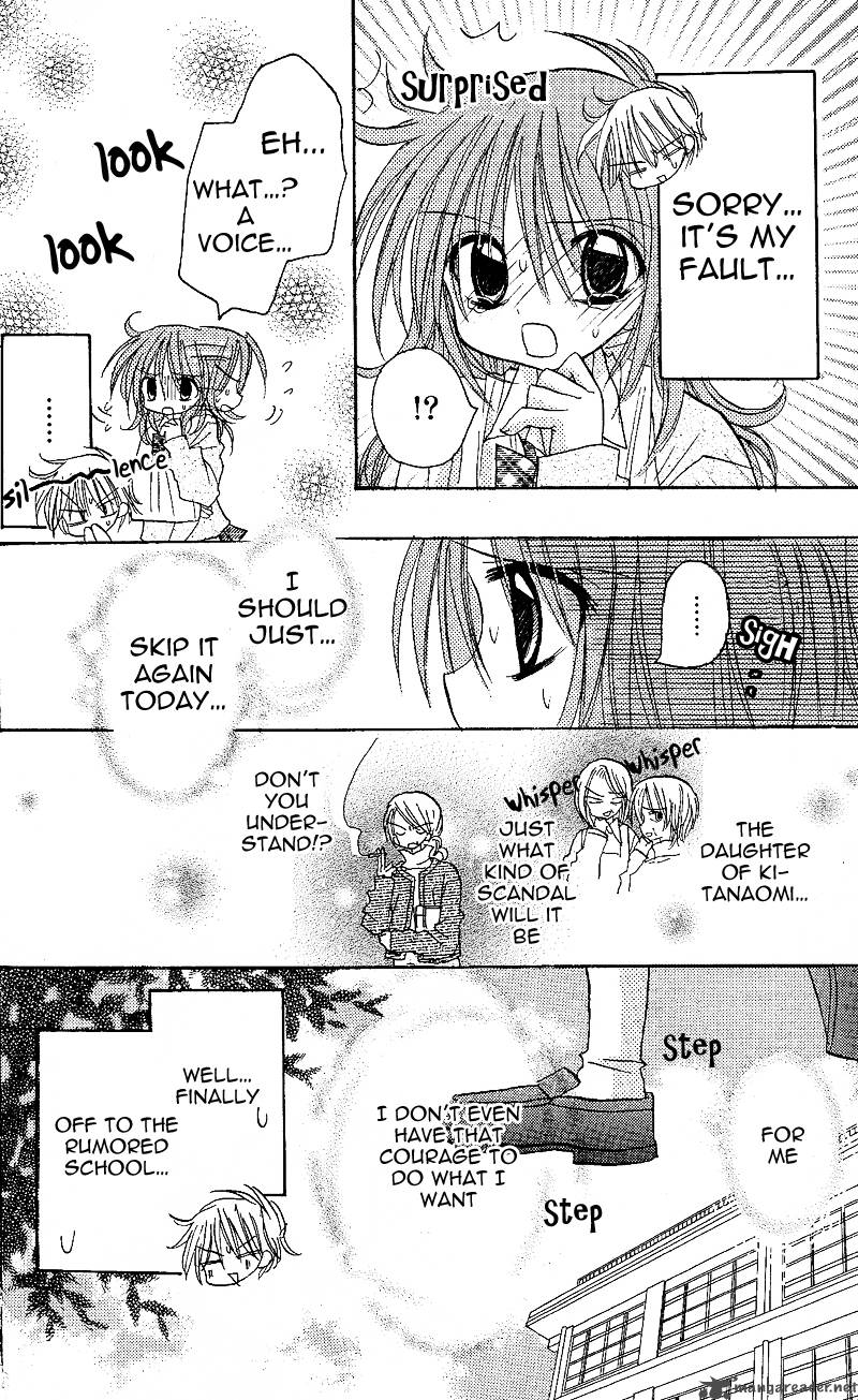 junai_sensation_2_28