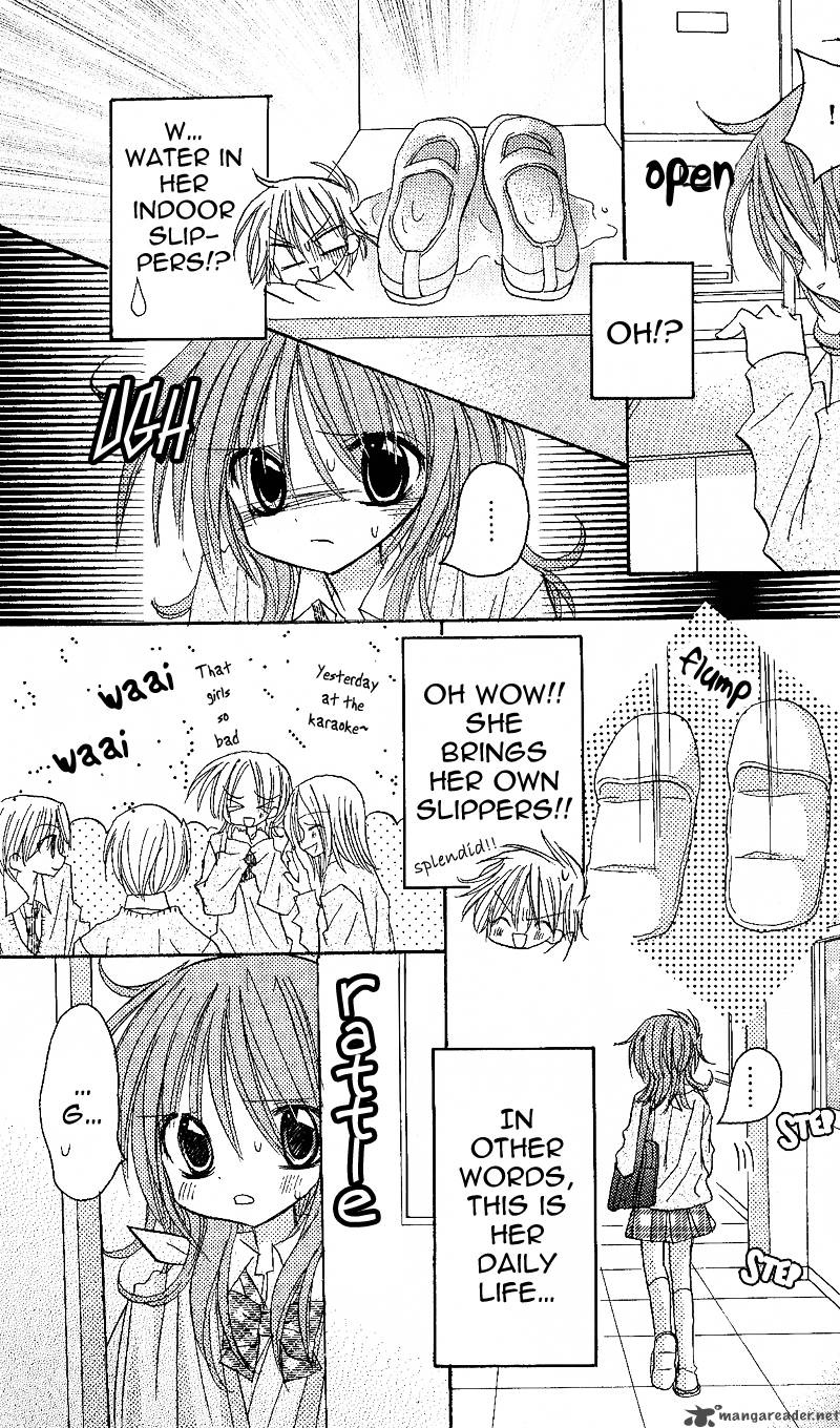 junai_sensation_2_29