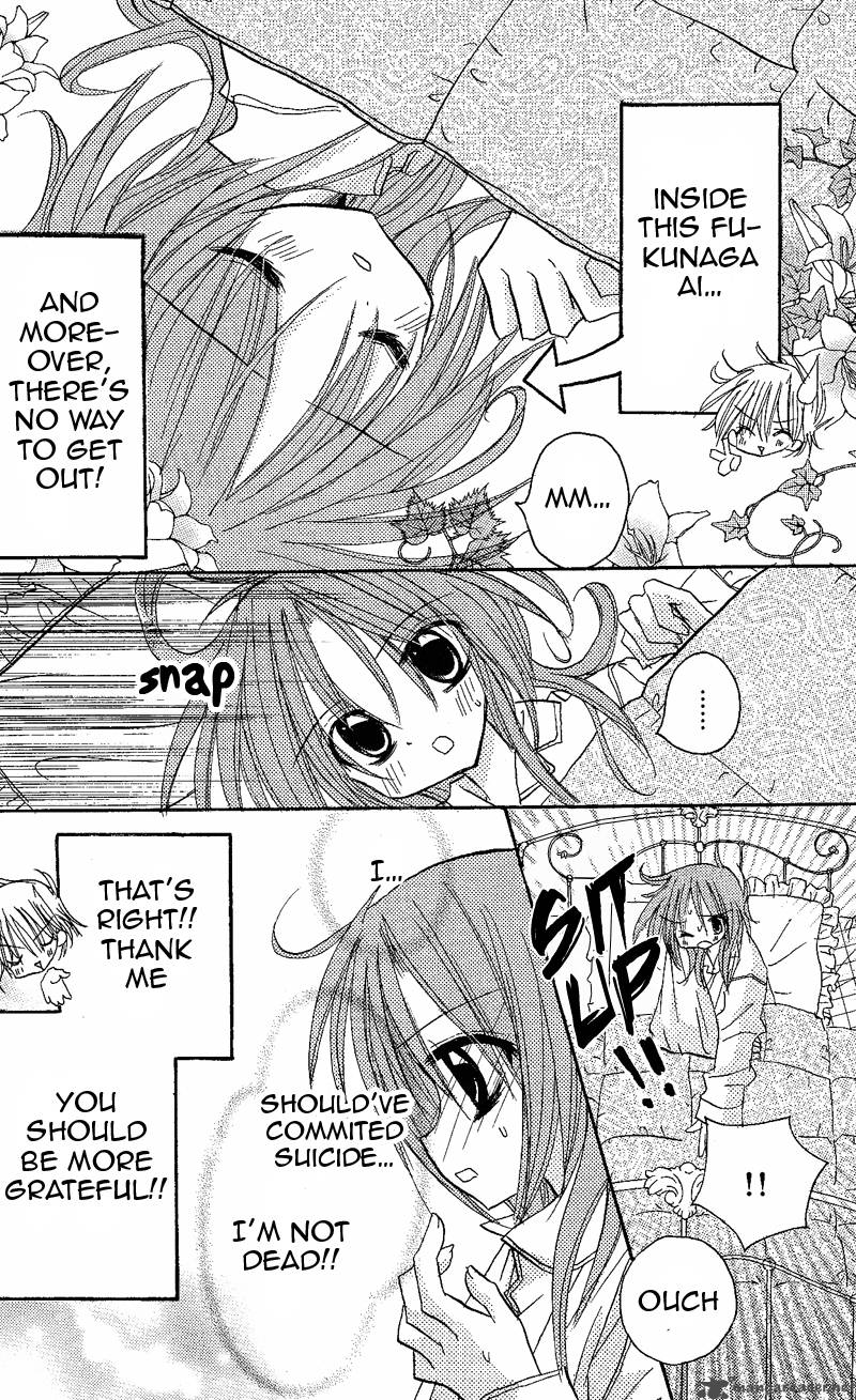 junai_sensation_2_8