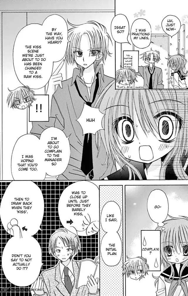 junai_sensation_22_10