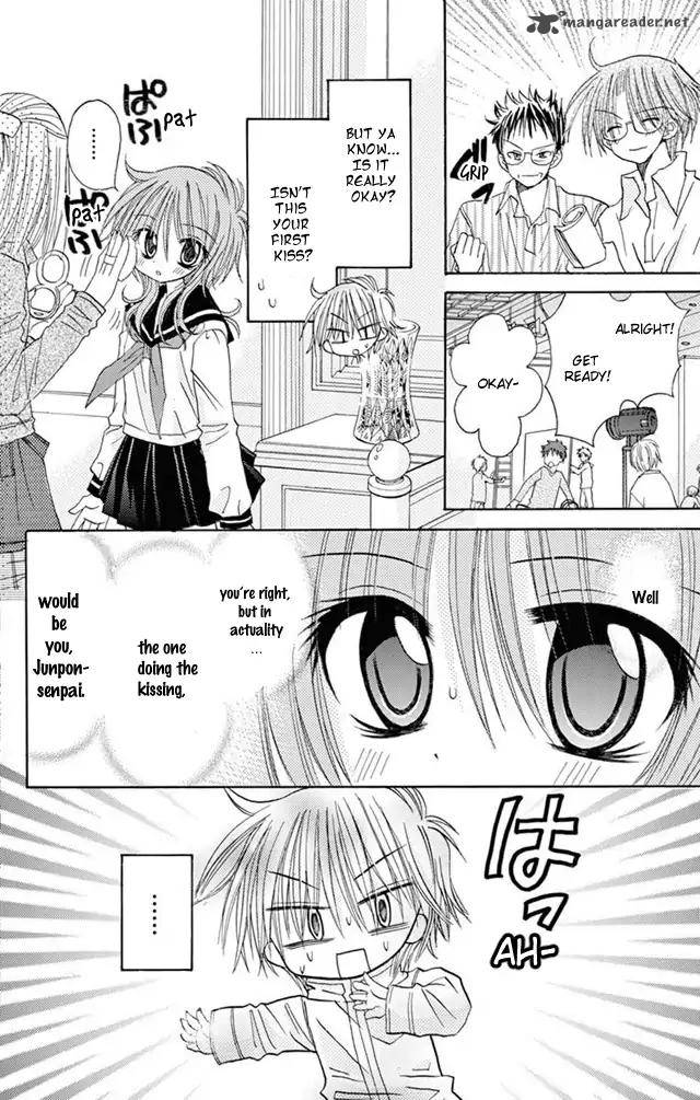 junai_sensation_22_14