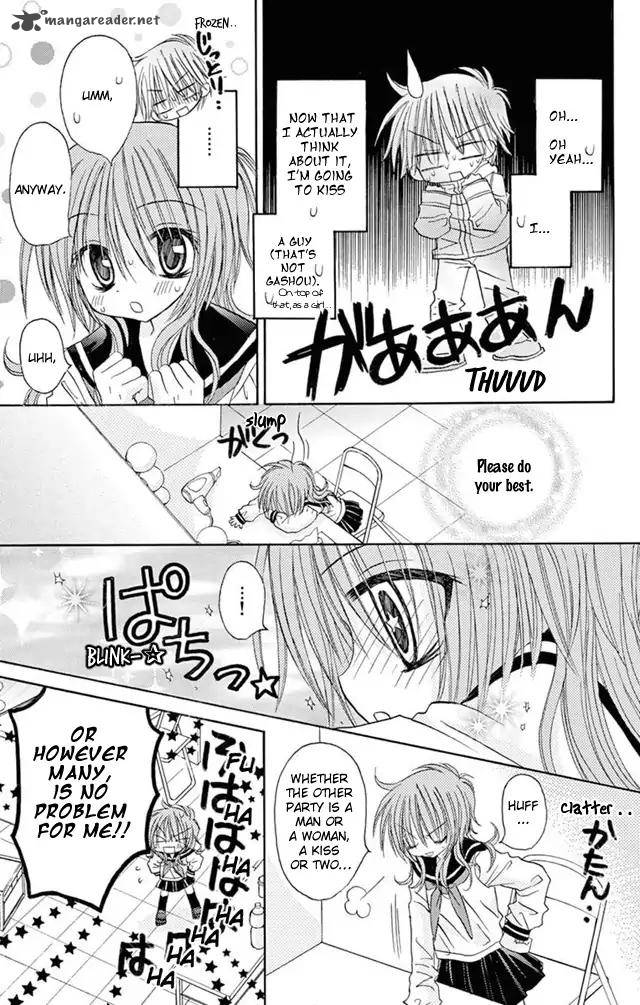 junai_sensation_22_15